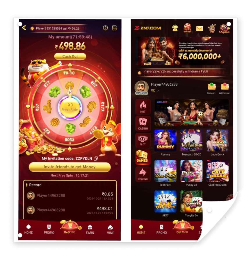 ZN7 Game (2026) – Explore ZN7 App, APK & Game Download